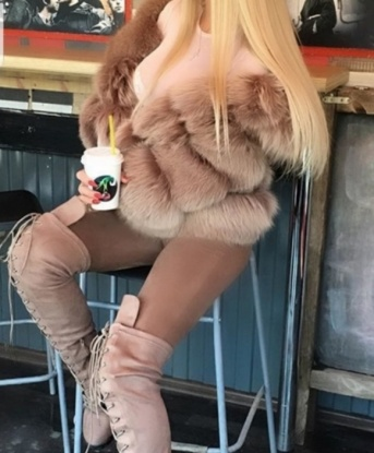 Елена